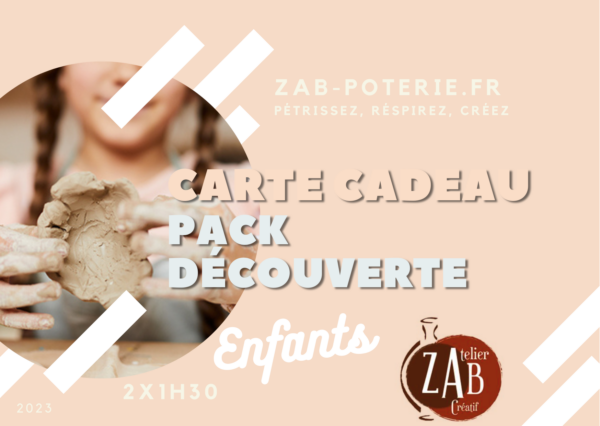 Carte KDO Pack Découverte Enfants